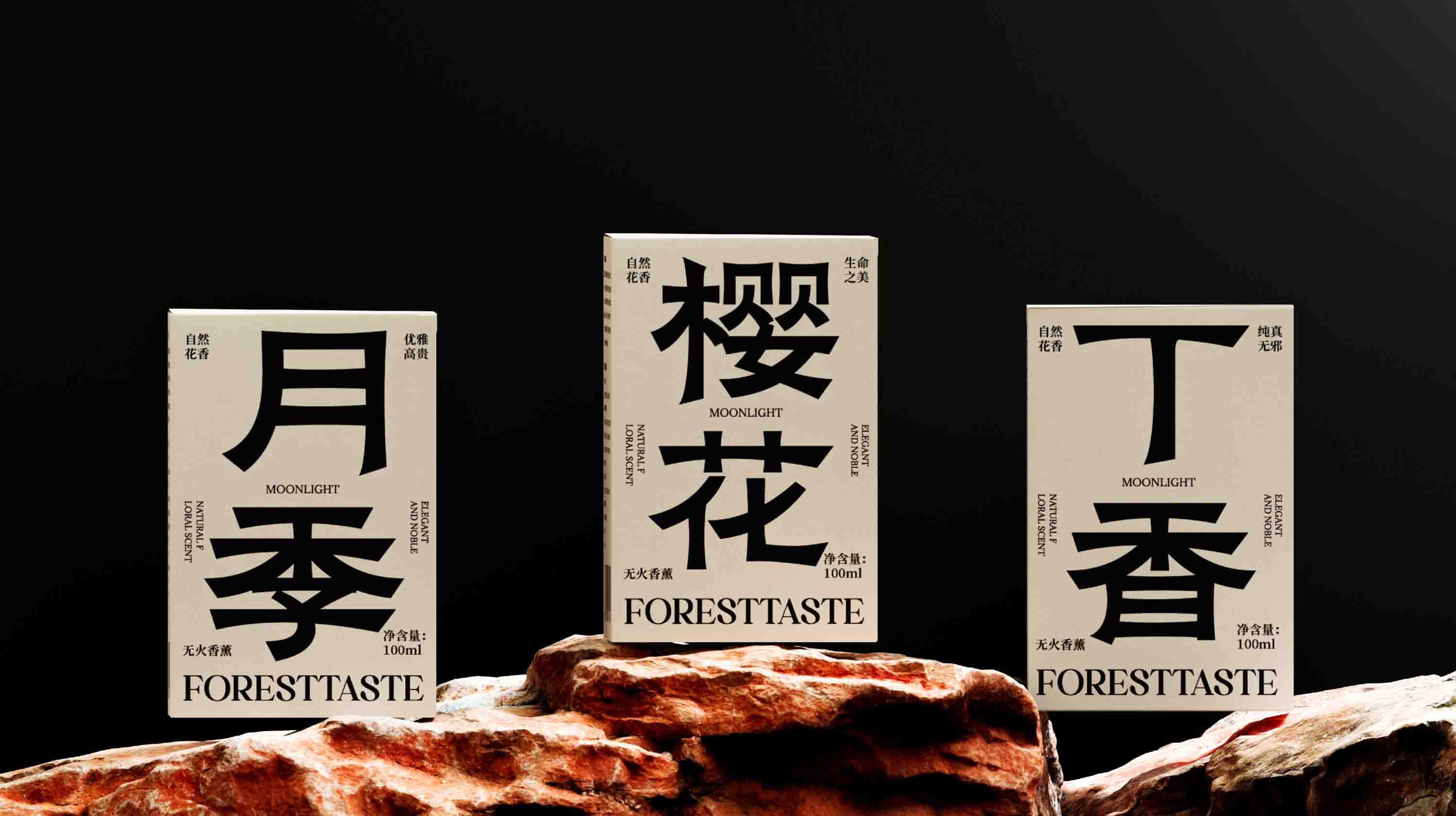 上海包裝設計